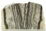 Polished Banded Zebra Calcite Bookends - Mexico #335276-1
